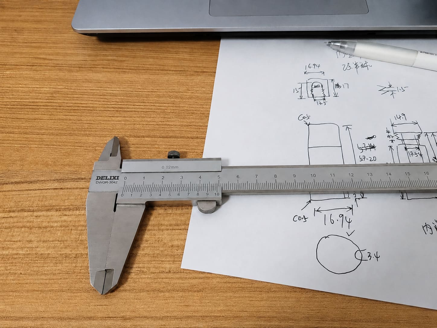 Step 1 illustration placeholder
